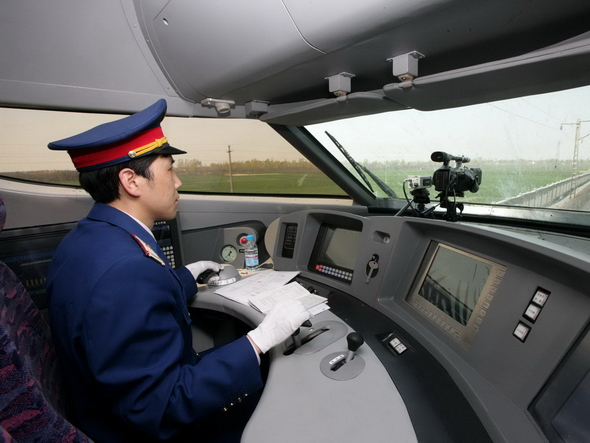 石家莊鐵路司機學(xué)校石家莊火車司機學(xué)校在哪里？