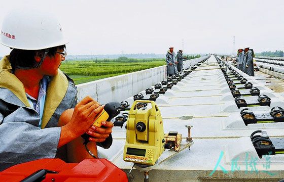 工程測量專業(yè)畢業(yè)后待遇怎么樣？