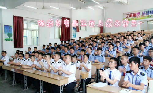 石家莊東華鐵路學校管理有哪些優(yōu)勢？