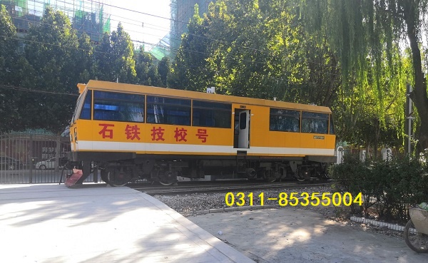 石家莊鐵路學校火車司機專業(yè)介紹