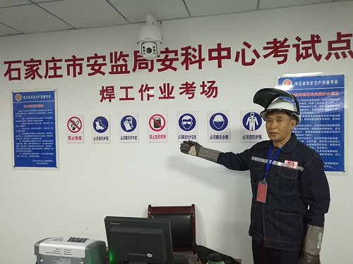電工證考試難不難？多久能拿證？