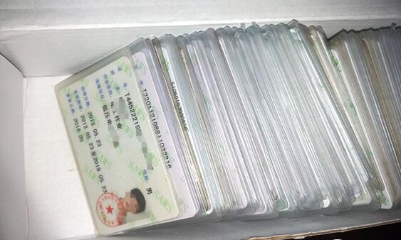 電工證需要多少錢？