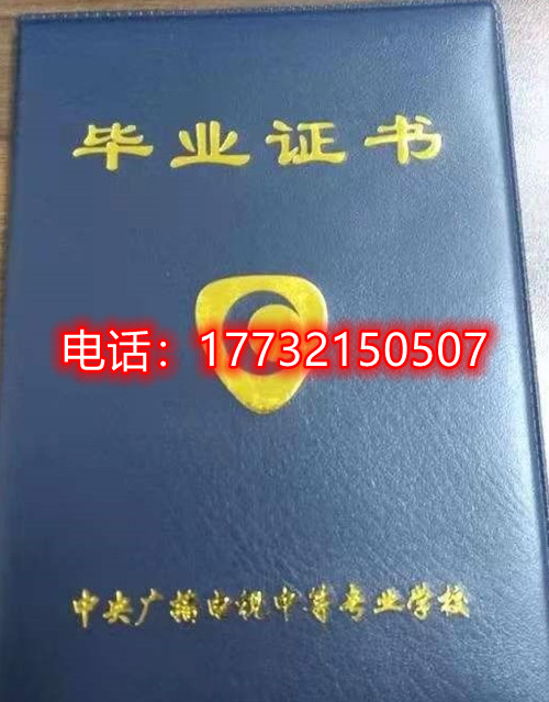 個(gè)人能在電大中專官網(wǎng)上報(bào)名嗎？