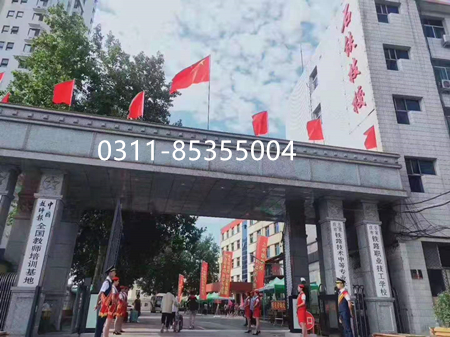石家莊鐵路學(xué)校2024年錄取分?jǐn)?shù)線(xiàn)