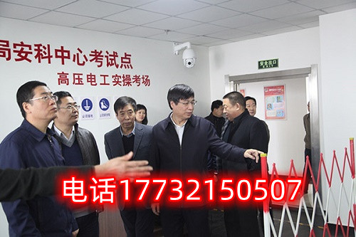 2022年考電工證還有補貼嗎？