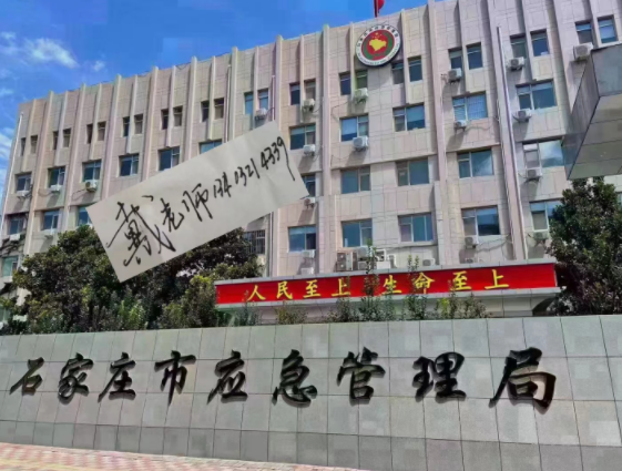 考電工證對(duì)年齡有限制嗎？