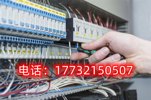 低壓電工幾年復(fù)審，電工復(fù)審流程是什么？