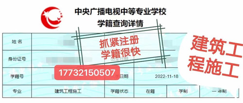 沒有初高中畢業(yè)證還能報電大中專嗎？