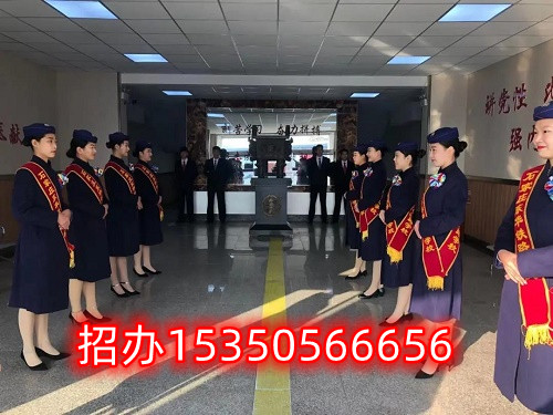 石家莊東華鐵路學(xué)校2023年春招招生條件、招生對(duì)象