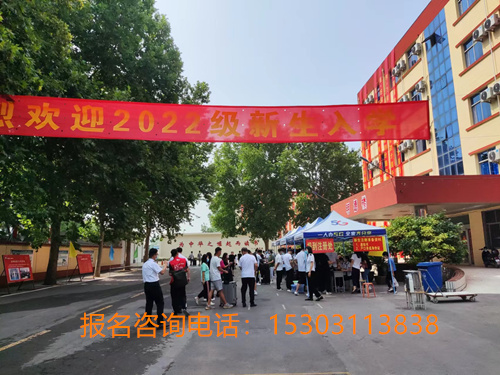 石家莊鐵路中專學校2025年春季哪個專業(yè)好