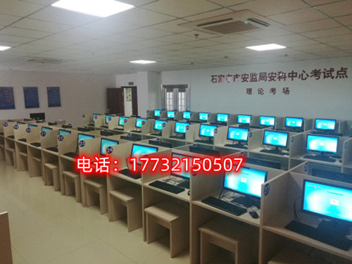 擔(dān)心電工考試?yán)碚撾y，考不過怎么辦？