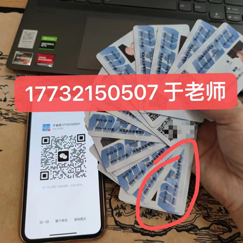 石家莊焊工證考試時間每月都有嗎？g