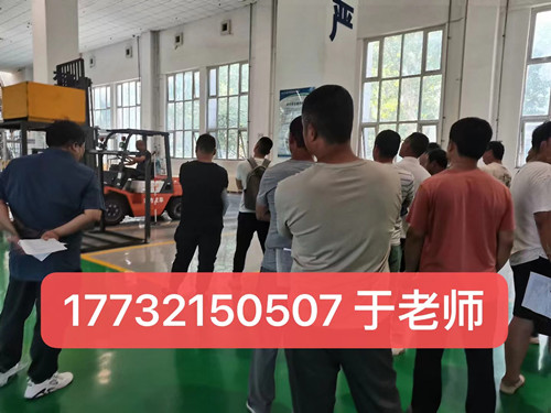 叉車證考試內容有哪些？石家莊叉車證怎么考？