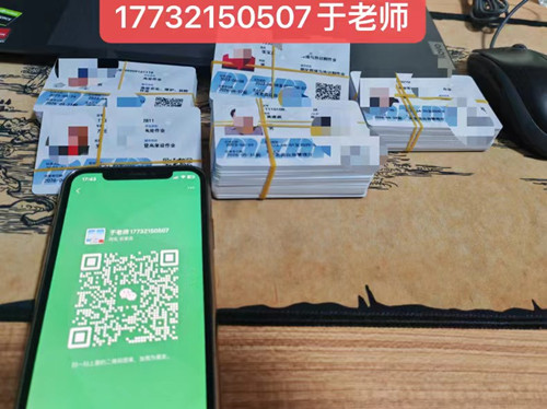 電工證怎么考？（電工證報考流程及報名須知）