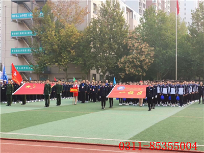 2025年石家莊鐵路學(xué)校春季招生分數(shù)要求