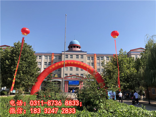 石家莊冀聯(lián)醫(yī)學(xué)院哪些專業(yè)能升學(xué)？