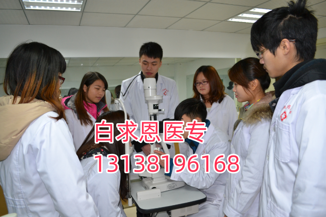 石家莊白求恩醫(yī)學中專學?？梢晕⑿艌竺麊?？