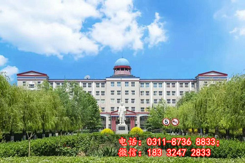 冀聯(lián)醫(yī)學(xué)中等專業(yè)學(xué)校最近的地鐵站在哪里？