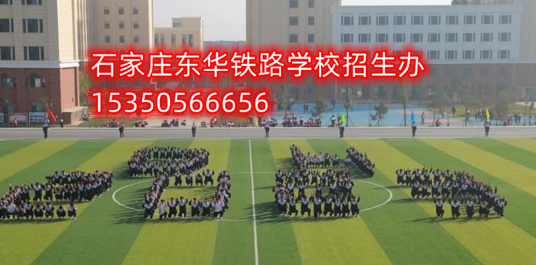 3+3大專(zhuān)與3+2大專(zhuān)到底哪個(gè)好？