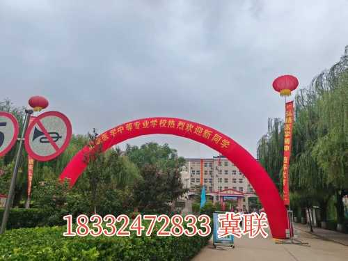 石家莊冀聯(lián)醫(yī)學(xué)中專學(xué)校有幾個(gè)校區(qū)，新生入學(xué)去哪個(gè)？