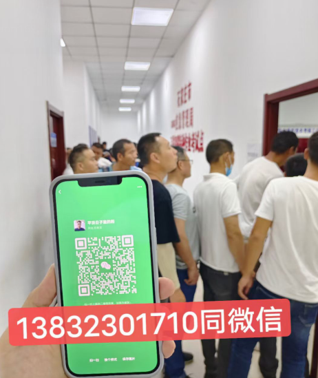 報考電工證的地點(diǎn)是哪里 通過率高嗎