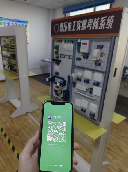 2025年低壓電工考試時間 低壓電工證報(bào)名入口官網(wǎng)