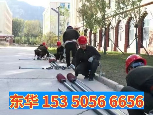 男生報(bào)石家莊東華鐵路學(xué)校哪個(gè)專(zhuān)業(yè)比較好？