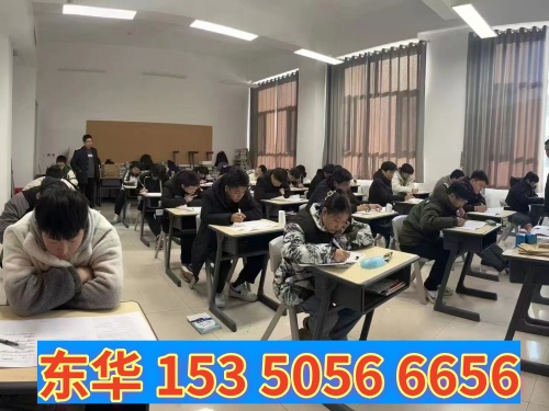 中考前報(bào)名石家莊東華鐵路學(xué)校卡分嗎？
