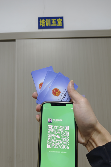 石家莊登高證怎么考？高空作業(yè)證辦理流程？