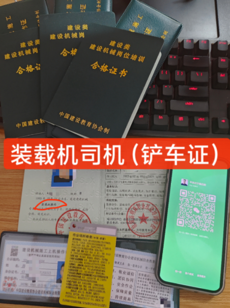 QQ20250517-161521.png