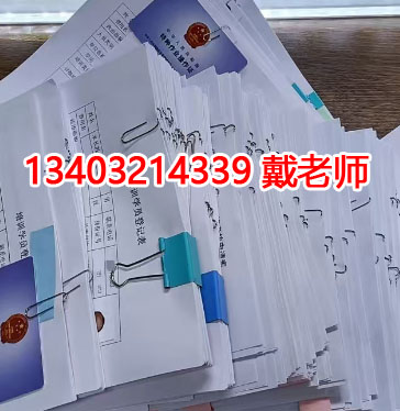 電工證報(bào)考刷課有多少課時(shí)，多少分及格