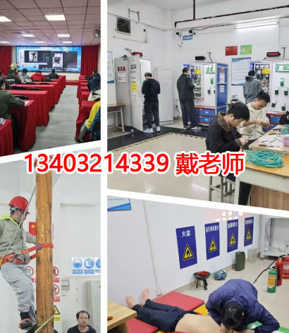 應(yīng)急部門、市場(chǎng)監(jiān)管部門、住建部門核發(fā)的特種作業(yè)人員證有什么區(qū)別?