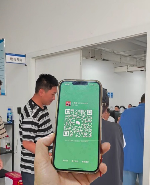 有高壓電工證還需要考低壓電工證嗎？