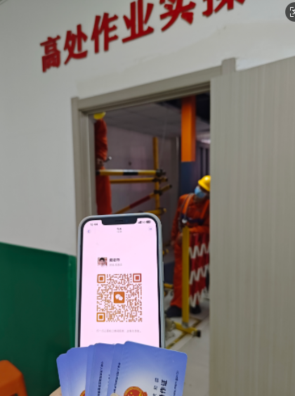 石家莊登高證考試的報名費用是多少？