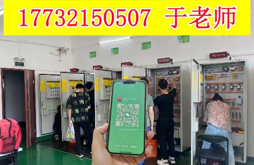 邢臺報考電工證在哪里報名？