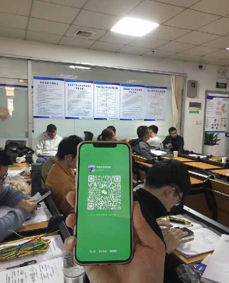 應急管理局電工證報名入口官網 電工證報考官網（全國通用）