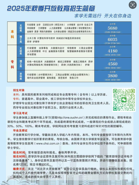 網(wǎng)站-1.png