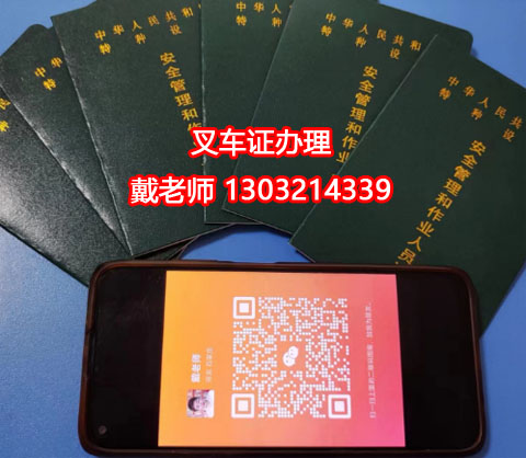 大學(xué)生在校生建議考這幾個(gè)證增加就業(yè)競(jìng)爭(zhēng)力