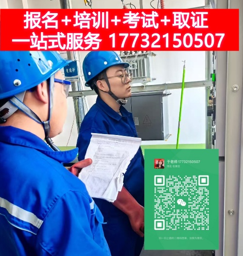 微信圖片_2025-08-06_162951_405_副本.jpg 微信圖片_2025-08-06_162951_405_副本.jpg