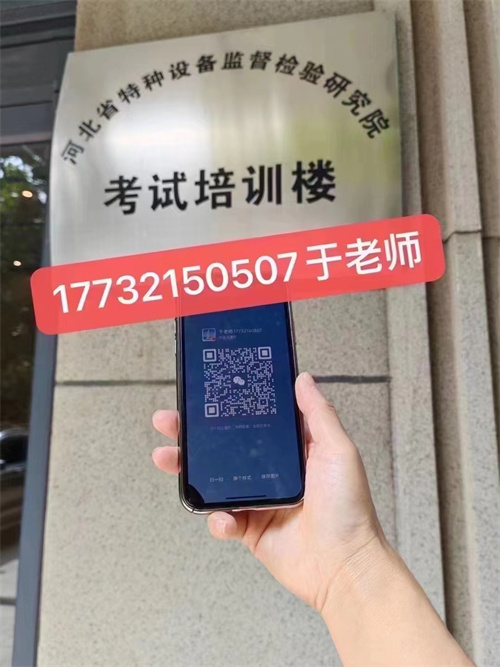 微信圖片_20240718093210.jpg 微信圖片_20240718093210.jpg