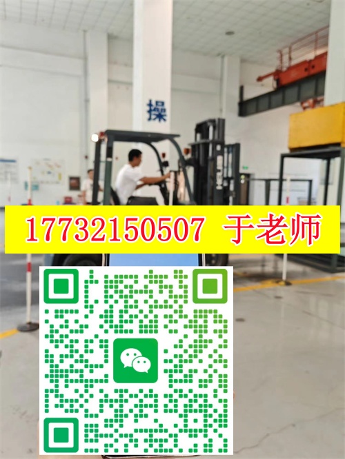 微信圖片_20240718101550_副本_副本.jpg 微信圖片_20240718101550_副本_副本.jpg