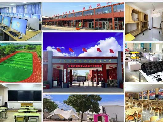 石家莊新鐵職業(yè)高級(jí)中學(xué)升學(xué)率怎么樣