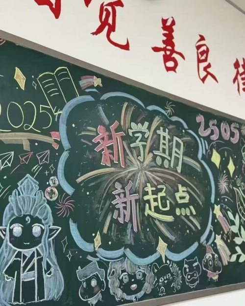 石家莊東華鐵路學(xué)校春招報(bào)名方式 怎么報(bào)