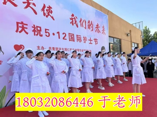 高一學(xué)生能轉(zhuǎn)學(xué)到河北同仁醫(yī)學(xué)中專學(xué)校嗎？