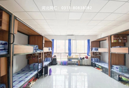 河北同仁醫(yī)學(xué)中等專業(yè)學(xué)校官網(wǎng)2026年招生簡(jiǎn)章