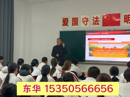 過年期間可以去石家莊東華鐵路學校參觀嗎？