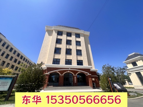 初三還沒發(fā)初中畢業(yè)證能報名石家莊東華鐵路學校春招班嗎？