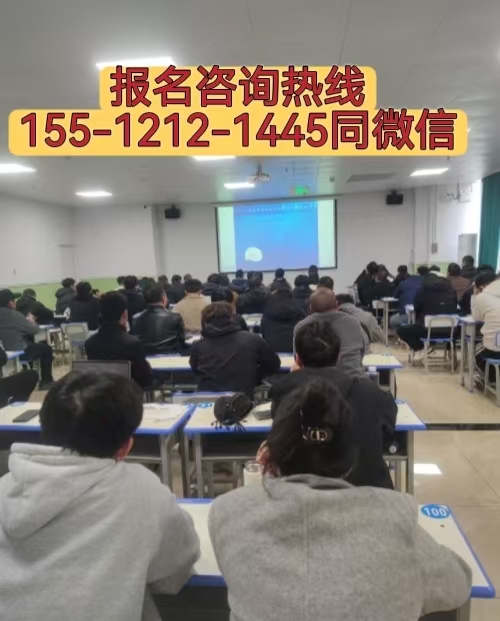 考電工證有用嗎？ 正定區(qū)考電工證去哪報(bào)名