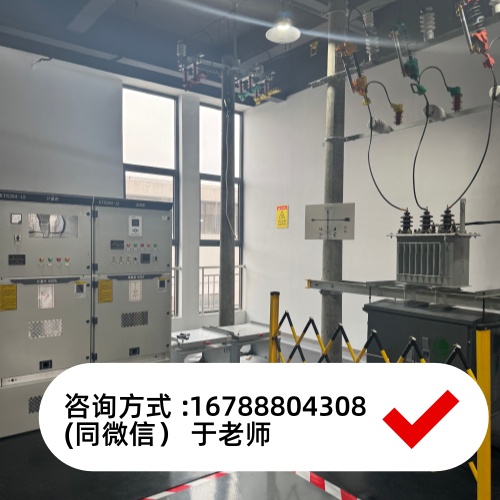 石家莊正規(guī)特種作業(yè)(國(guó)網(wǎng)可查)