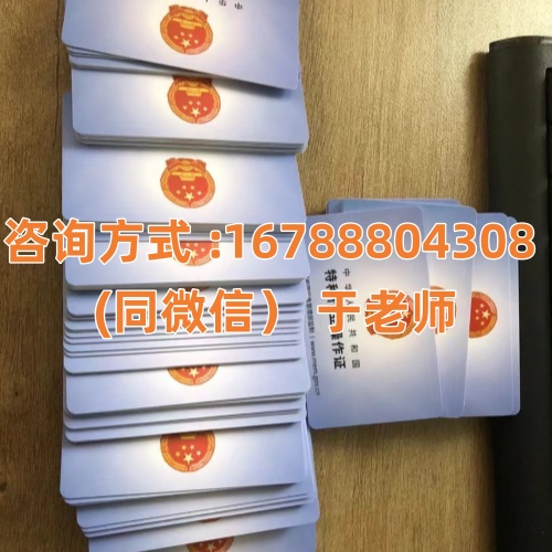 邯鄲市電工證報考：一次看懂，輕松拿證